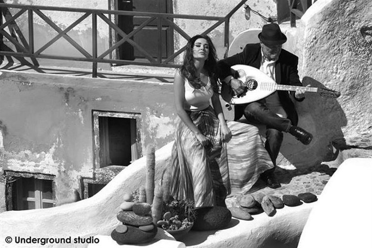 Cyrine Abdel Nour New Video Clip